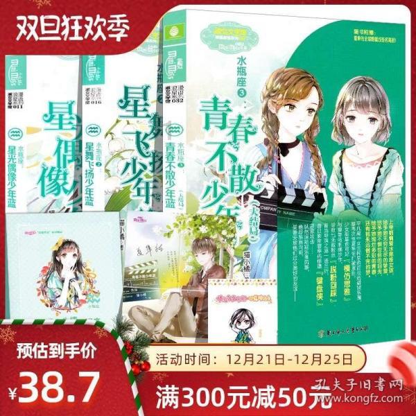 初级中药师可以发西药吗游戏画面