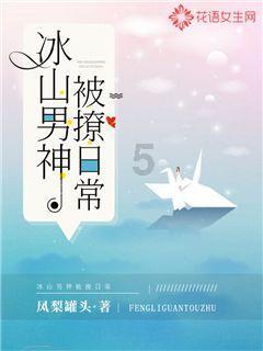 逃离黑白系房屋