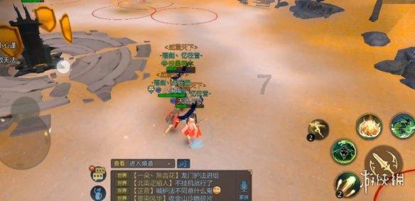 紫色系
