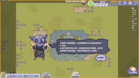 影视工厂