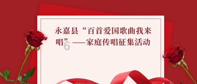 网球公开赛