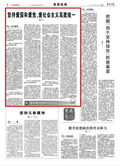 你最孤独最难熬的时光是怎样度过的？游戏画面