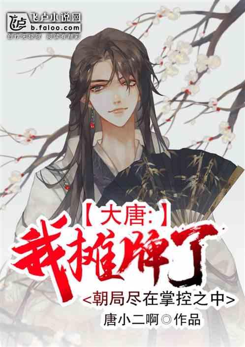 幸福之门