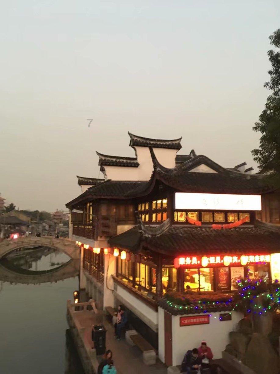 出演《祈今朝》惊艳全场，颜值比女主还高，又一位新疆美女火了